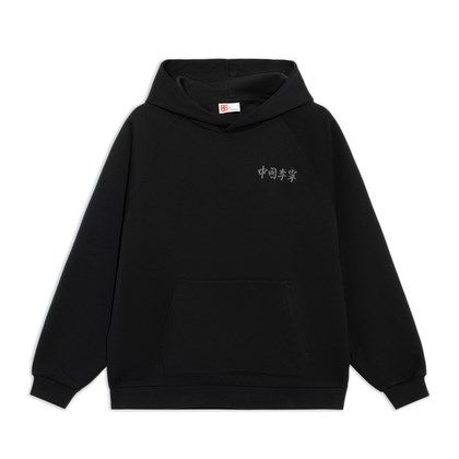 李宁正品2022春女运动休闲连帽保暖棉上装卫衣套头衫AWDS230-1