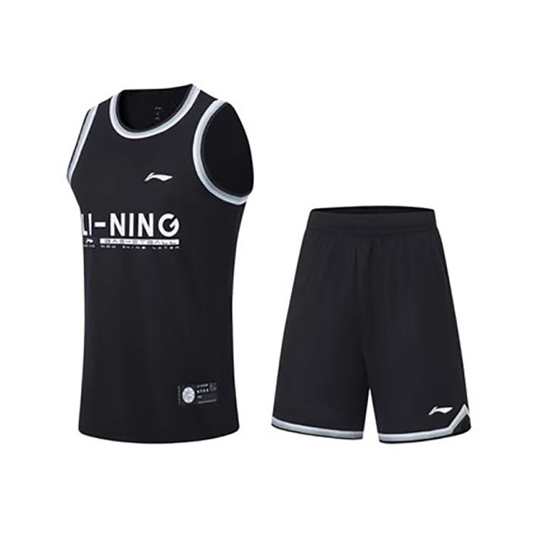李宁正品2023秋季新款男运动休闲CBA套装上装篮球服AATT027-1/3