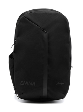 李宁正品2025年夏季新款男运动休闲双肩背包包黑色ABSV279-1/2