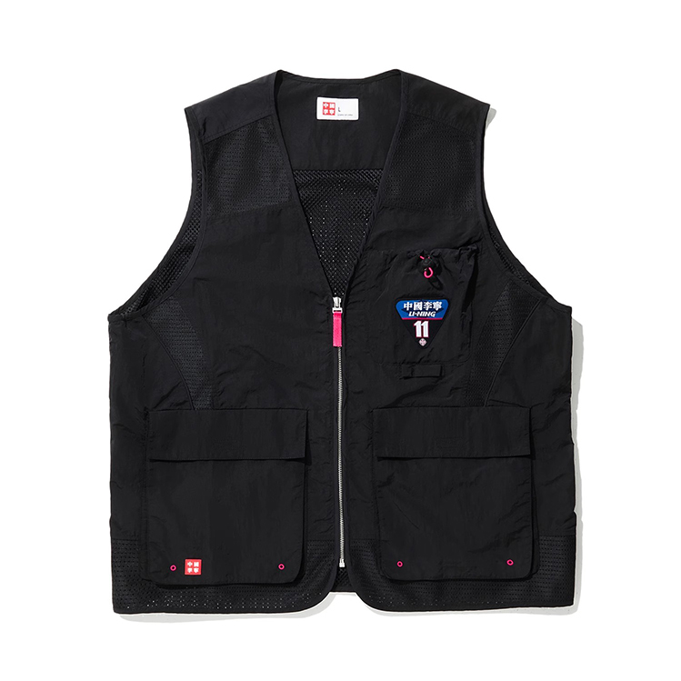 李宁专卖店专柜正品2024年秋季新款男运动休闲上装马甲AMDU061-2