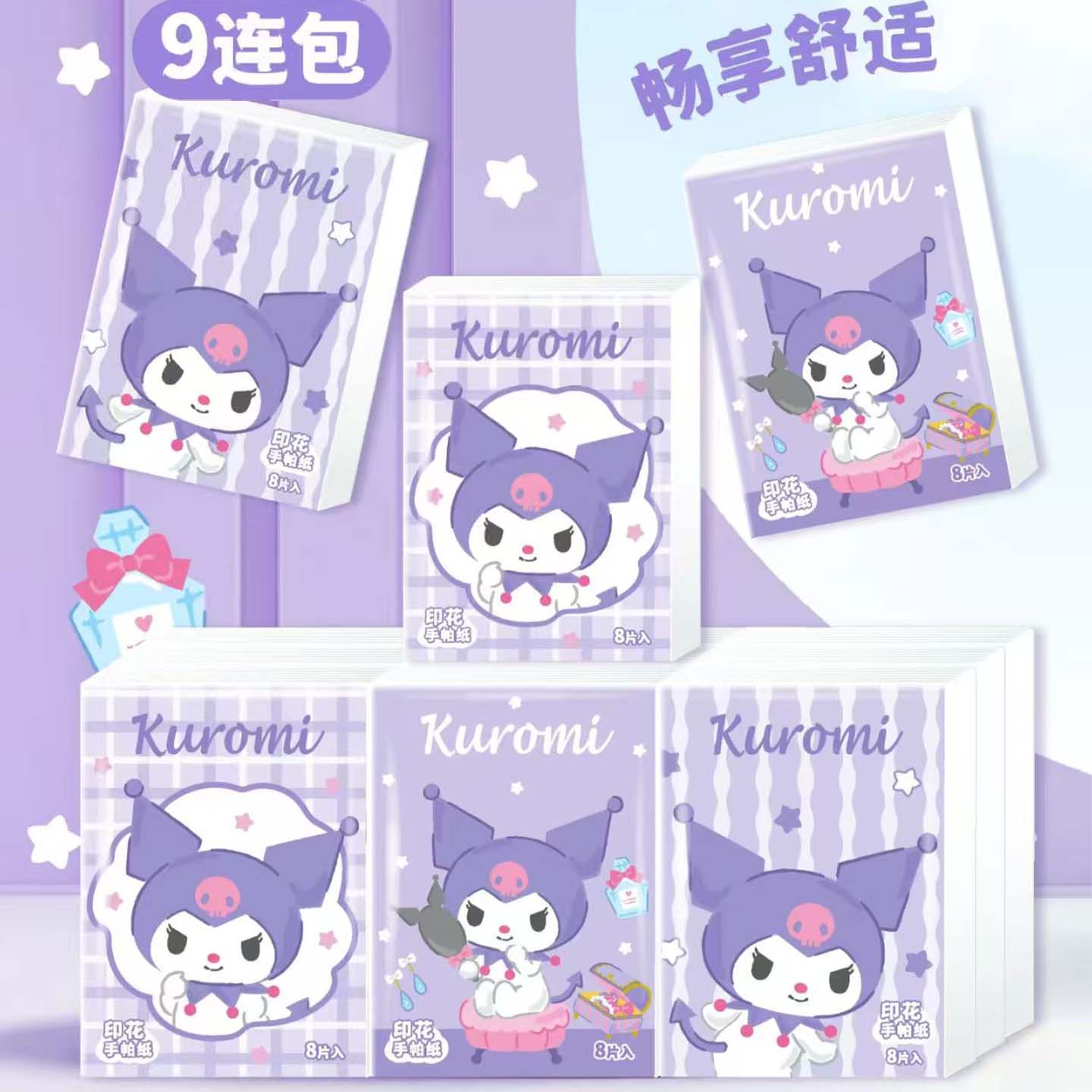 三丽鸥正版印花手帕纸9连包