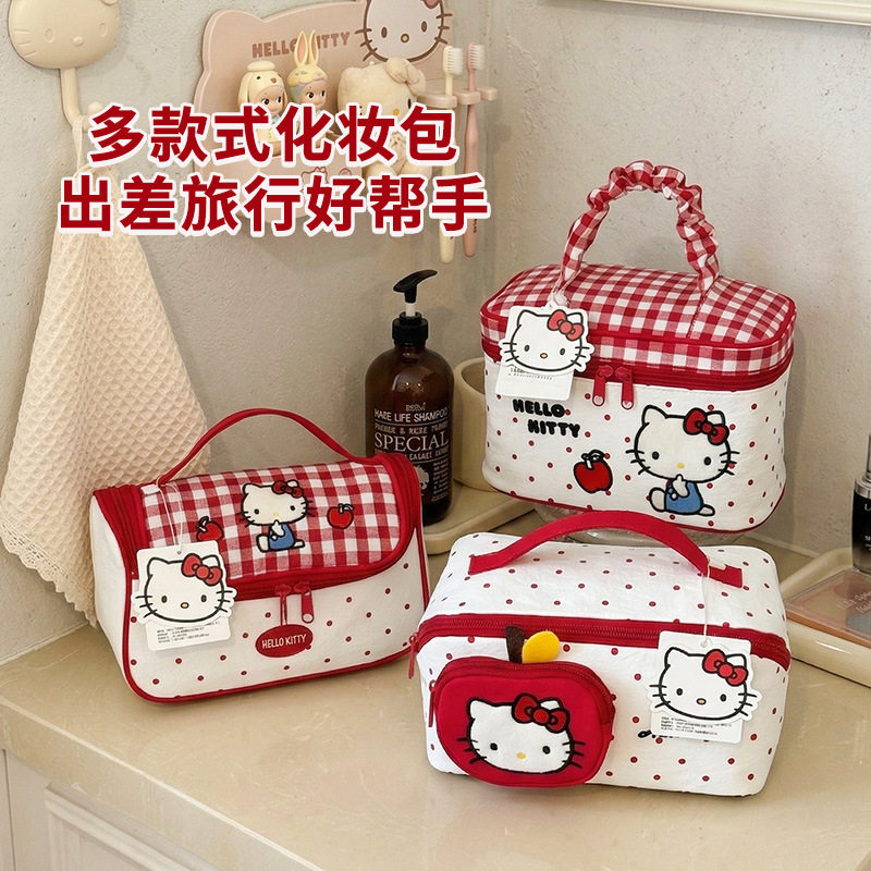 三丽鸥HelloKitty可爱化妆包