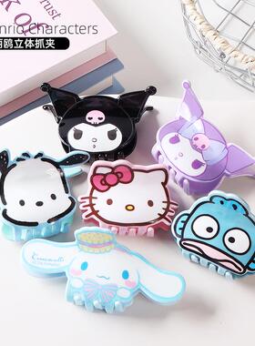 Sanrio/三丽鸥抓夹其他甜美