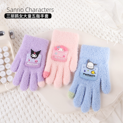 Sanrio/三丽鸥手套三丽鸥正版可