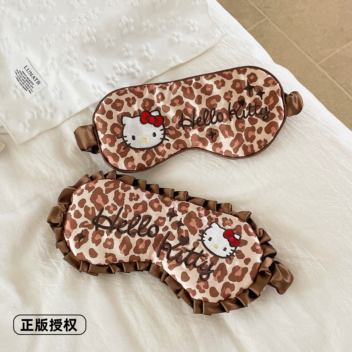 正版授权!凯蒂猫豹纹眼罩可爱