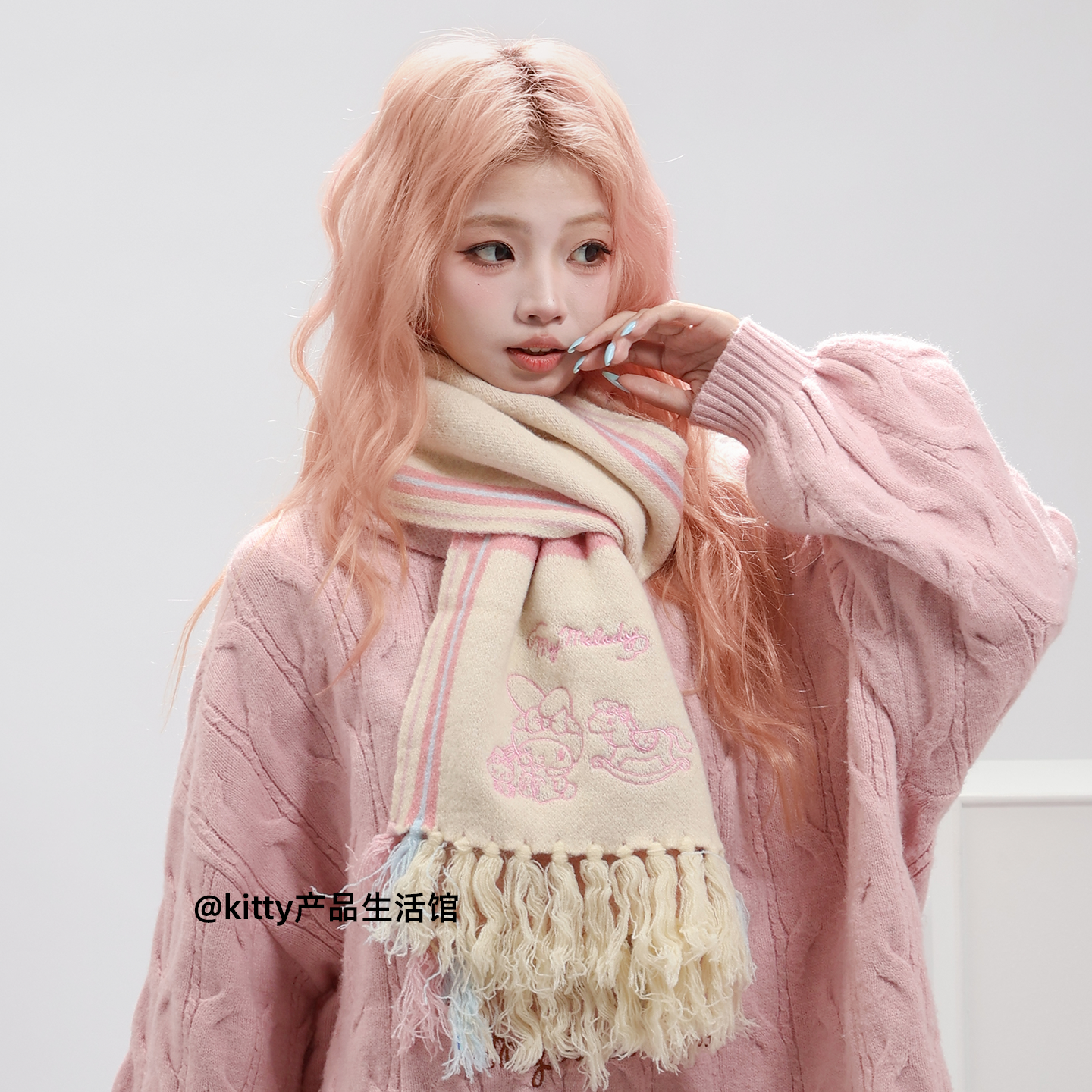 三丽鸥正版美乐蒂童趣木马刺绣围巾可爱风拼色流苏冬季保暖围脖萌