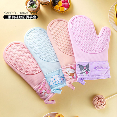 三丽鸥硅胶防烫手套厨房用具可爱