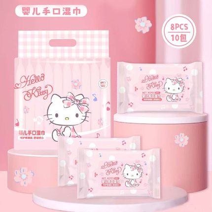 三丽鸥正版Hello Kitty湿巾便携袋装手口专用加厚亲肤手口湿巾萌