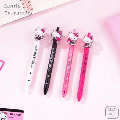 三丽鸥正版授权Hello Kitty卡通按动中性笔学生考碳黑笔日常书写