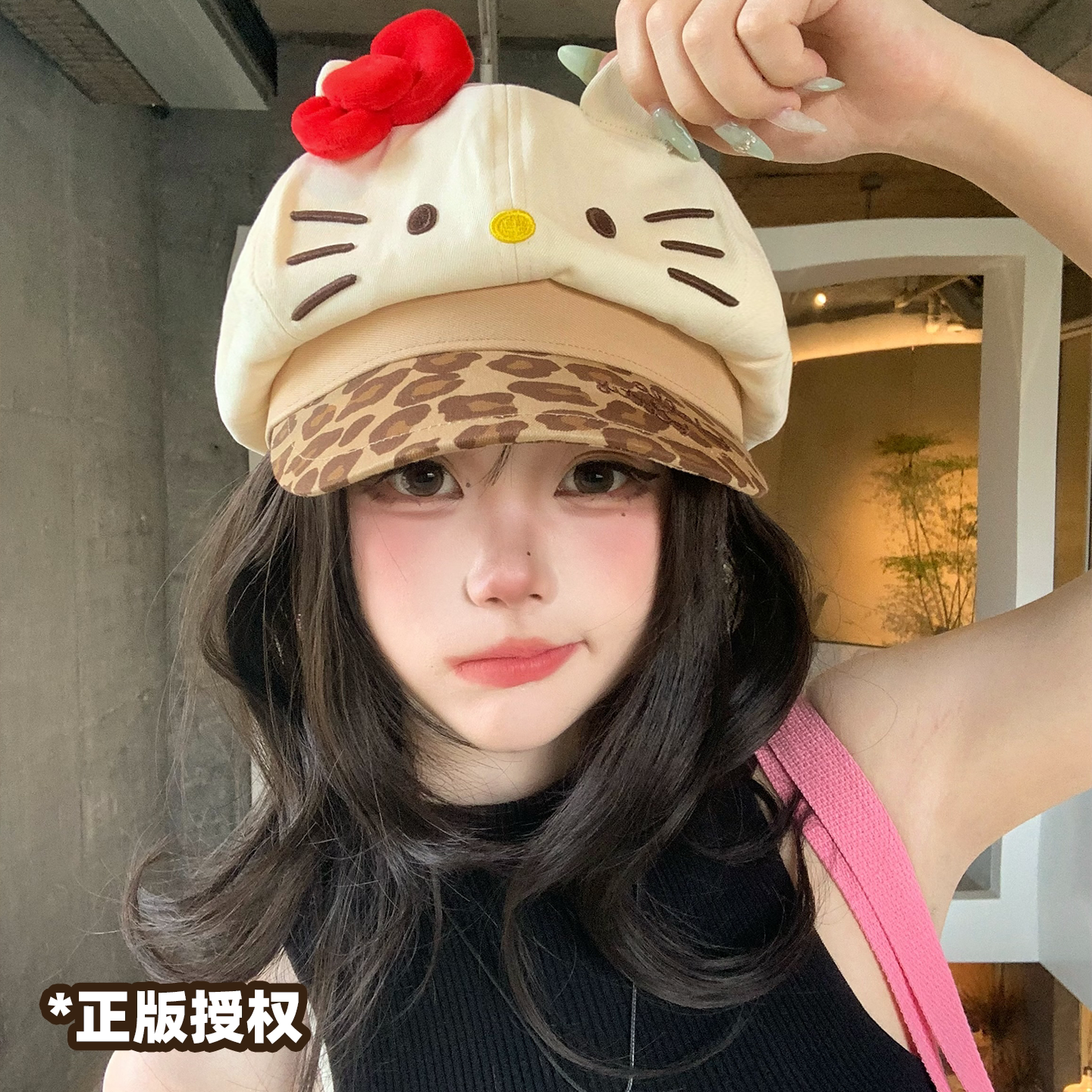 三丽鸥正版2026秋韩版凯蒂猫豹纹撞色贝雷帽八角帽显脸小女可爱萌