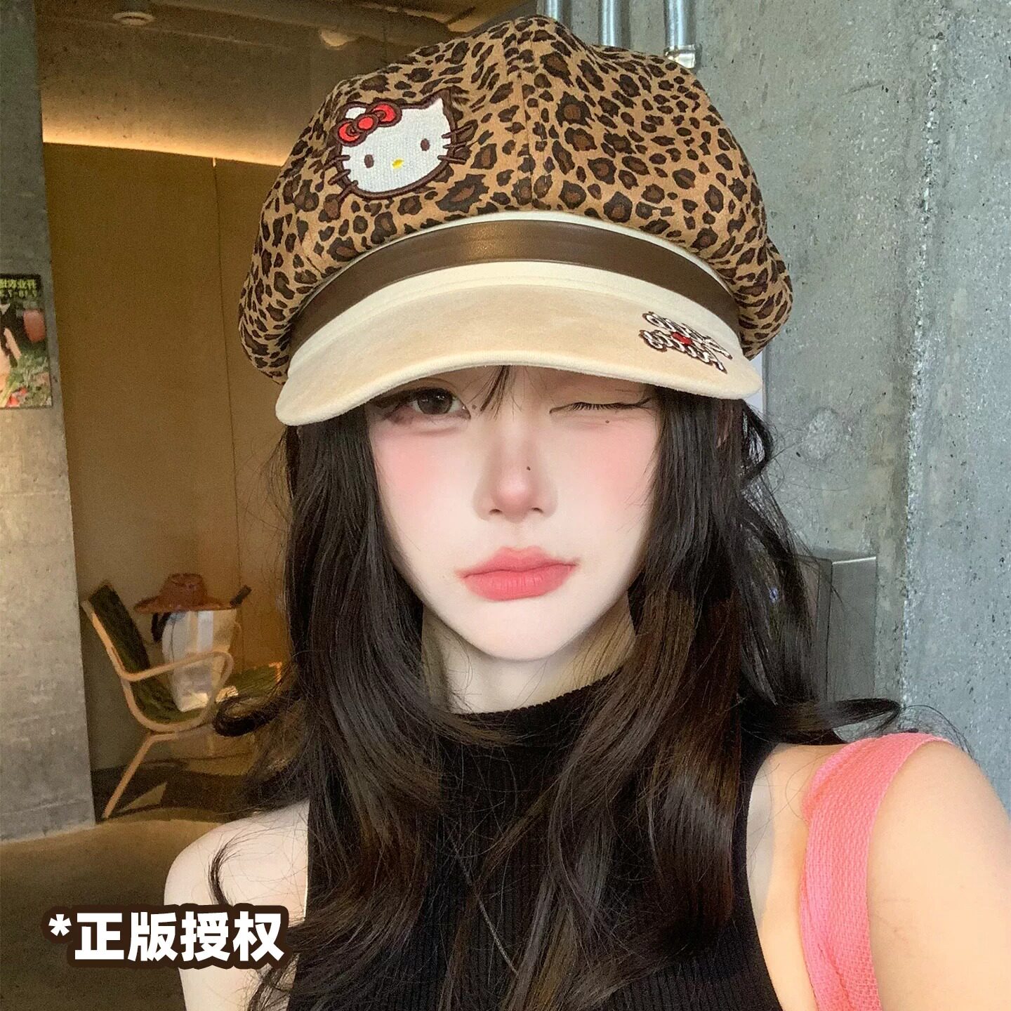 正版授权!凯蒂猫豹纹撞色贝雷帽