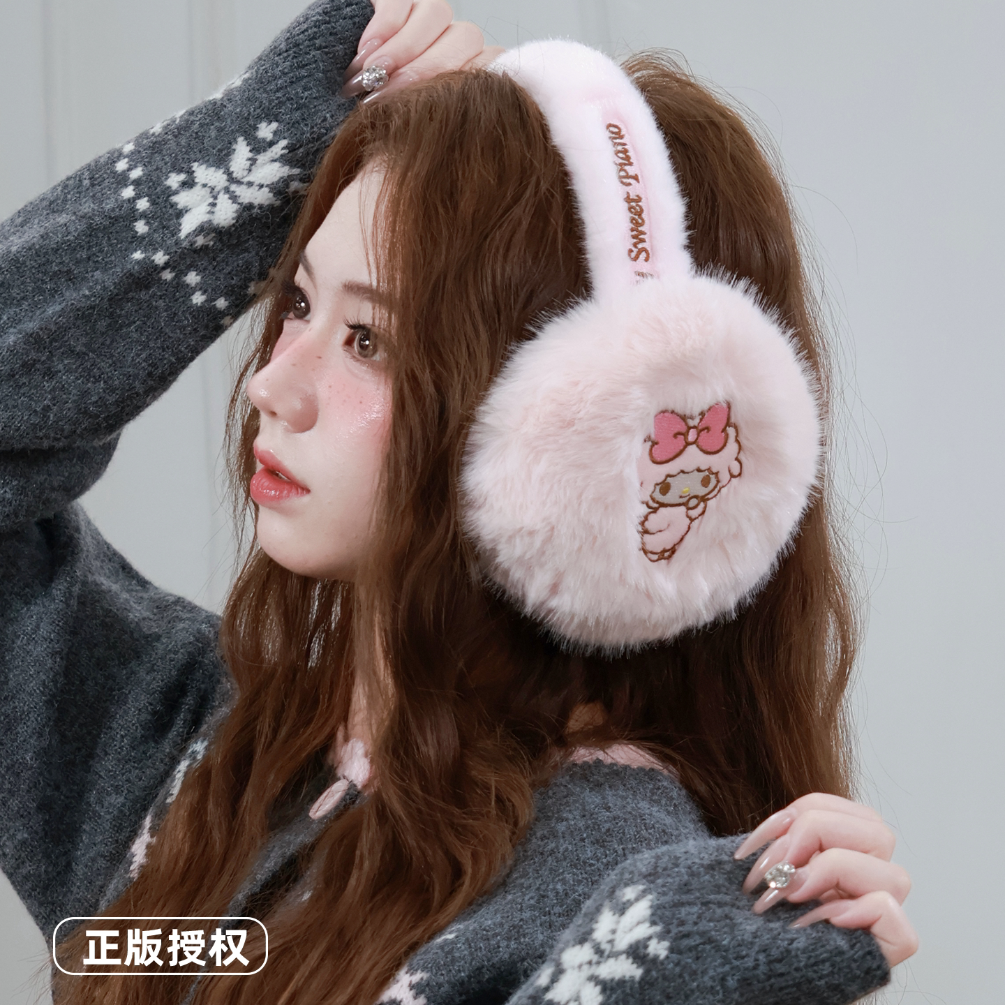 正版授权!小羊毛绒耳套冬季保暖