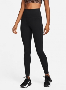 Nike/耐克新款女子时尚简约紧身舒适透气运动长裤 DM7279-010