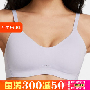 DM0527 时尚 夏季 Nike 536 女装 简约舒适透气运动内衣 新款 耐克正品