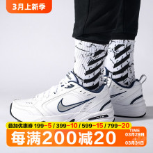 运动鞋 休闲训练鞋 跑步鞋 Nike耐克男鞋 101 MONARCH 415445 102 AIR