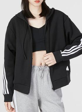 Adidas/阿迪达斯外套女时尚新款运动宽松连帽套头衫HT4715 H36720