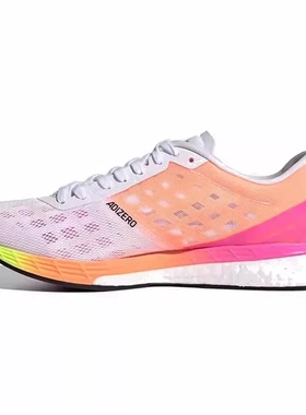 adidas男女鞋 ADIZERO BOSTON 9轻便跑步鞋 H68744 EG4672 H68740