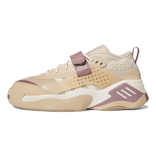 Adidas/阿迪达斯复古老爹运动鞋