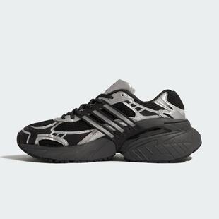 Adidas三叶草男女鞋 ADISTAR XLG舒适耐磨运动休闲鞋KJ1387