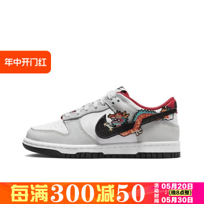 Nike耐克魔术贴休闲板鞋