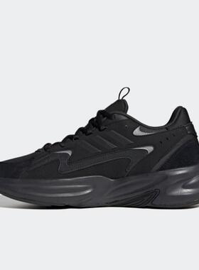adidas阿迪男女鞋 OZWAVE运动休闲缓震休闲鞋JS3023 JS3024
