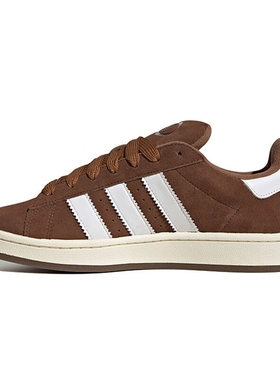 adidas三叶草男女鞋 CAMPUS 00s时尚复古休闲板鞋GY6433 H03472