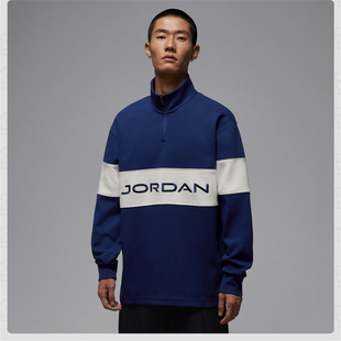 492 拼色宽松休闲百搭半拉链立领卫衣HF9920 NIKE耐克男装 时尚