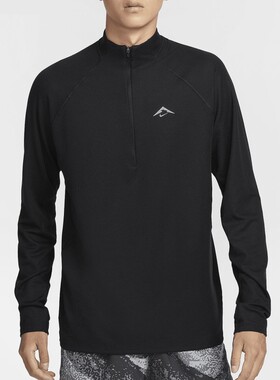 NIKE耐克男装 经典舒适百搭运动休闲半拉链卫衣FV9995-010