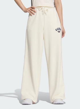 adidas三叶草女裤 运动休闲针织长裤 JD6372 JL8436 KF9614