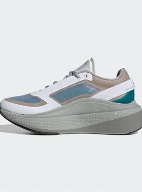 Adidas阿迪女鞋 EARTHLIGHT 轻便网面运动跑步鞋 ID1899 HP3180