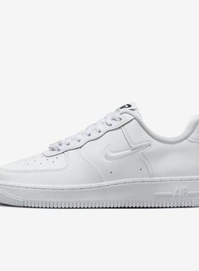 nike/耐克AirForce107SE女子新款经典运动休闲板鞋FB8251-100