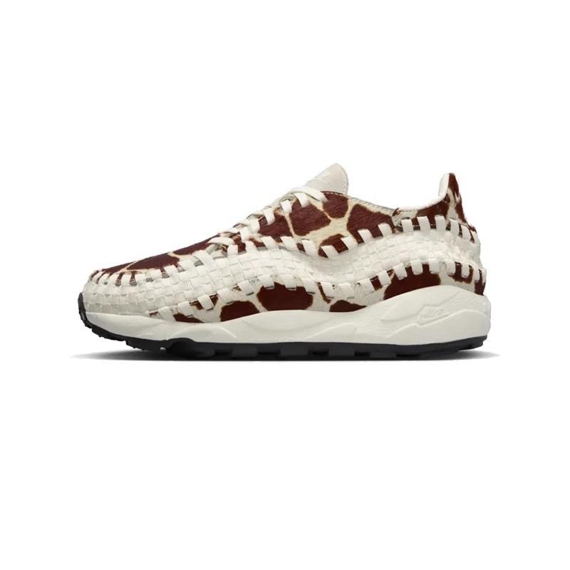 Nike耐克编织运动休闲鞋