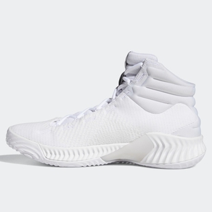 Adidas阿迪达斯 男鞋正品Pro中帮团队款实战运动篮球鞋 FW5745