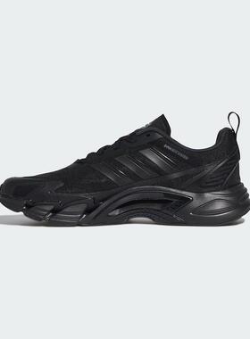 adidas阿迪男女鞋 CLIMACOOL AC舒适透气耐磨跑步鞋KH9331 KJ1703