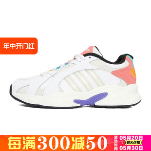 阿迪达斯 正品 neo女鞋 GW7000 Adidas CRAZYCHAOS SHADOW运动休闲鞋