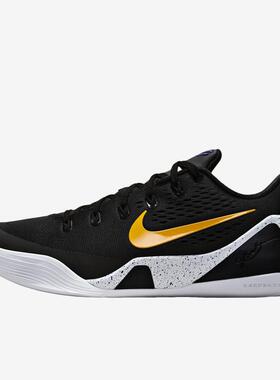 NIKE耐克男鞋 Kobe 9舒适时尚百搭缓震运动篮球鞋IH1401-002