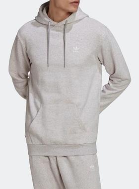 Adidas三叶草男装 时尚简约休闲连帽卫衣HK7538 HK2936 IW3485