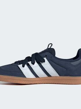 adidas三叶草男女鞋 Samba OG透气休闲板鞋ID0286 B75807 IH3982
