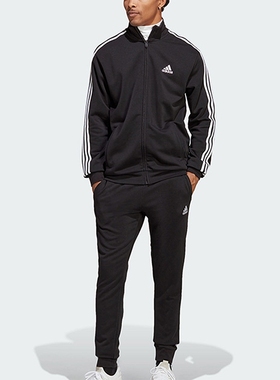 Adidas/阿迪达斯 正品新款男士经典立领休闲运动套装IC6766