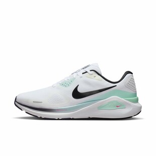 NIKE耐克男鞋 STRUCTURE 26潮流时尚缓震运动跑步鞋IM6675-101