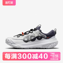 ACG Mountain DV7903 耐克正品 001 Low户外跑步鞋 男鞋 Nike Fly