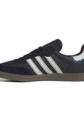 Adidas三叶草男女鞋Samba OG CNY百搭板鞋ID1141 JR8083 JI3185