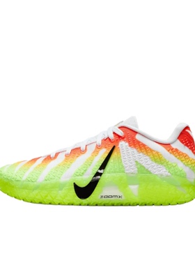 NIKE耐克男鞋 JA3时尚潮流舒适减震运动休闲篮球鞋IH0797-100