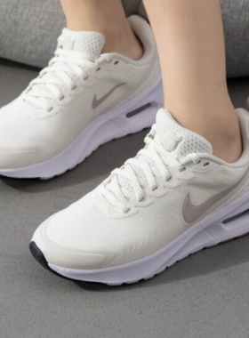 Nike耐克女鞋 AIR MAX NUAXIS轻便耐磨休闲运动跑步鞋HF1233-102