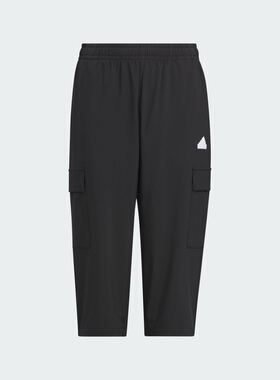 Adidas阿迪达斯童裤 舒适运动休闲七分裤IT4038 JL7532 JL7533