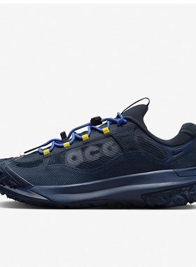 Nike/耐克正品 ACG Mountain Fly 2男士运动休闲跑步鞋HF6245-400
