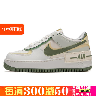 nike/耐克运动休闲鞋板鞋