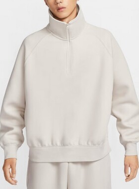 NIKE耐克 正品新款潮流男运动休闲针织套头衫 FZ7569-104