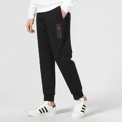 Adidas/阿迪达斯裤子束脚卫裤