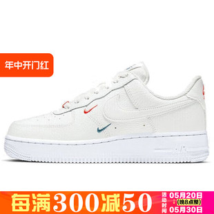 FB8483 07空军一号休闲板鞋 AIR FORCE 耐克女鞋 CT1989 Nike